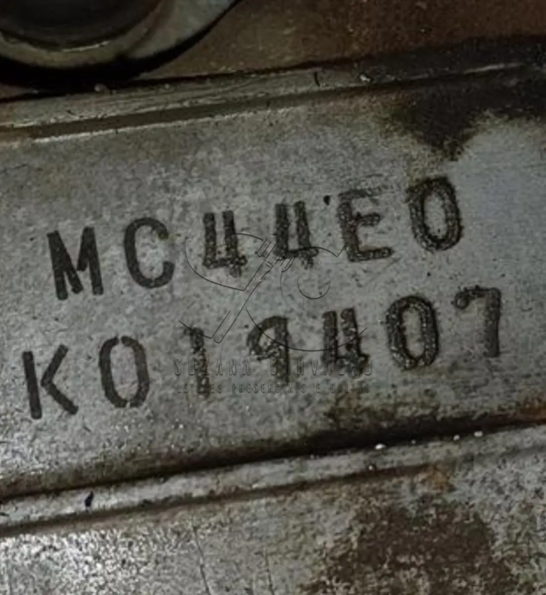 LOTE 010 - HONDA CB250F TWISTER 2019