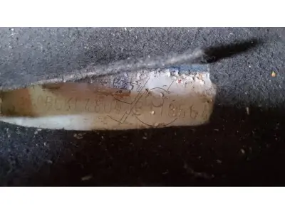 LOTE 013 - CHEVROLET ONIX 10MT 2017