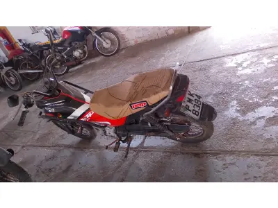 LOTE 008 - HONDA POP 110I 2016 PARNAÍBA