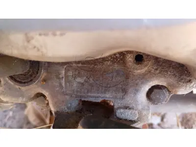 LOTE 014 - SUCATA HONDA POP 100 2015