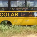 LOTE 012 - PAS/ÔNIBUS